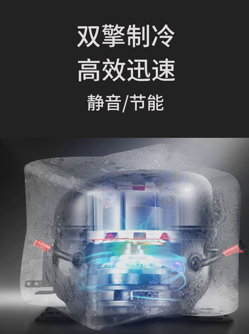 詳情頁(yè)_06.jpg